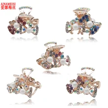 AINAMEISI 5 шт./компл. милые бабочки Краб Hairpain головные уборы с жемчугом, украшенное искусственными кристаллами, волосы на заколках прическа 'для свадьбы, ювелирное изделие, подарок