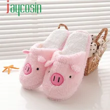 #15 1PC Lovely Pig Home Floor Soft Stripe Slippers Female Shoes 36-44 Hot Drop Shipping