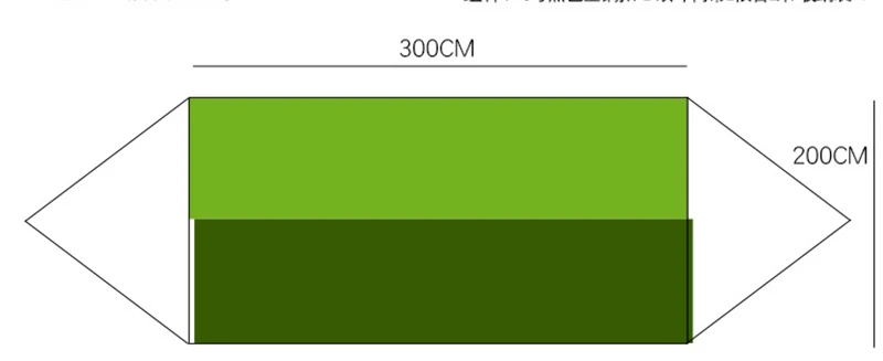 4425154867_78703386