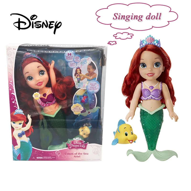 Singing Ariel Doll Little Mermaid Disney Store Authentic US Seller New 17/" 2016
