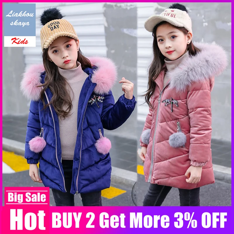 Liakhouskaya/ г.; детская зимняя куртка для девочек; пальто; парки для девочек в Корейском стиле; Верхняя одежда с меховым капюшоном; пальто для подростков