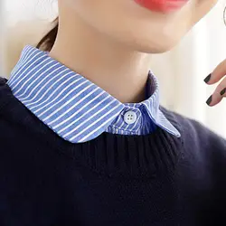Съемный для женщин с лацканами в полоску накладной воротник от рубашки накладные блузка Костюмы аксессуары TY66