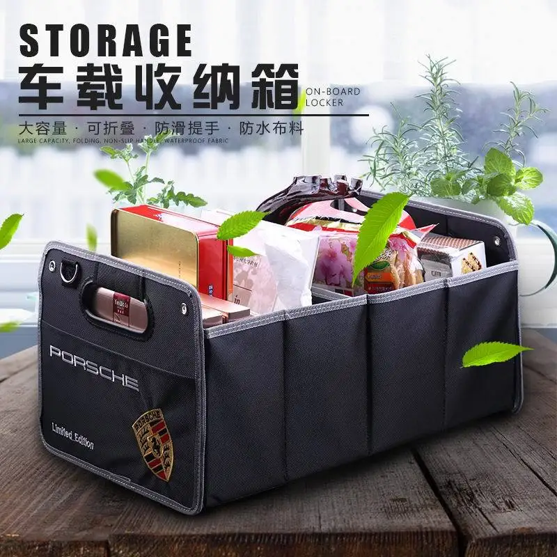 

Automobile storage box treasure-sorting box backup cleaning box to the car-mounted sundries storage organizer home office