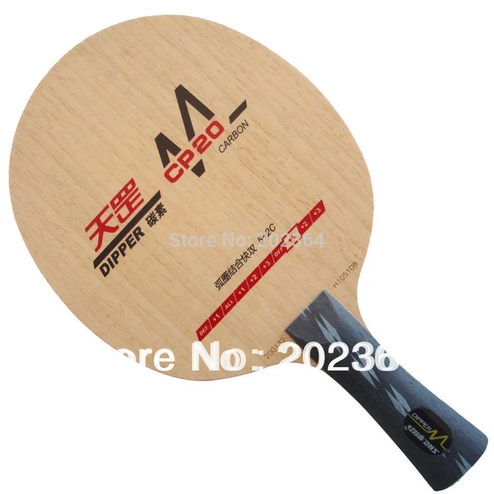 DHS Dipper CP20 (CP 20 CP-20 DM.CP20) Carbon Attack+Loop OFF+ Table Tennis Blade for PingPong Racket |