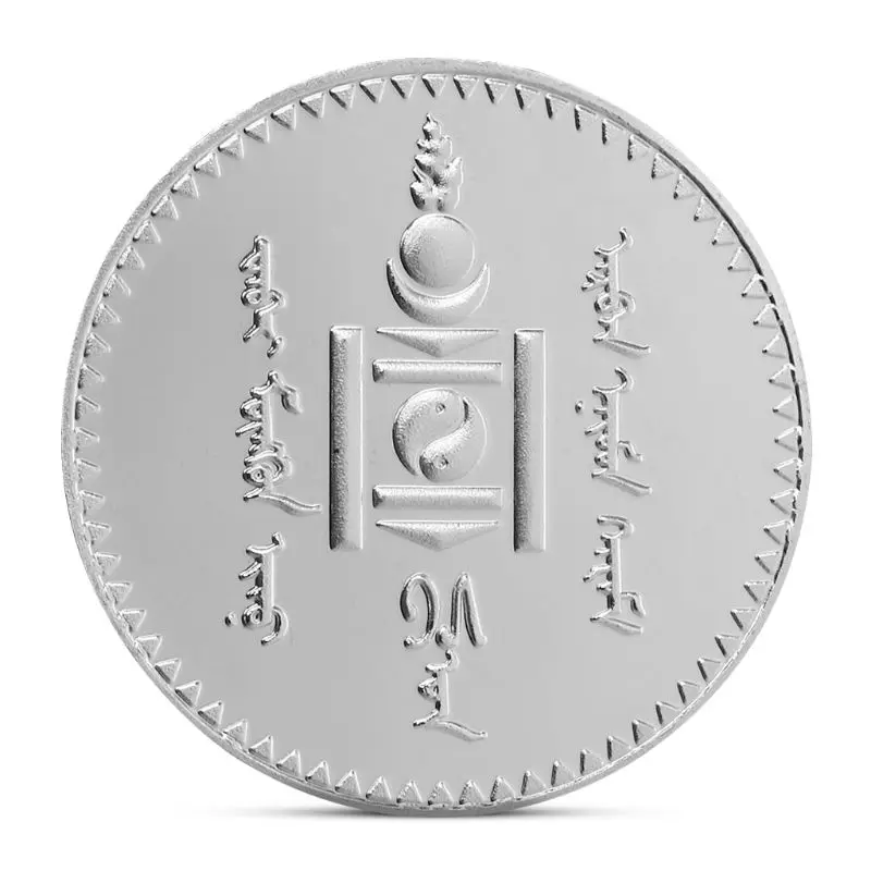 

Mongolian national emblem Commemorative Coin Collection Gift Souvenir