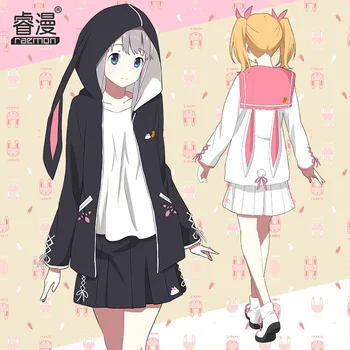 

New Arrial Rabbit Hoodie Rabbit Ears Model Female Spring And Autumn Thin Coat Sailor Clothes Animation Around Cosplay Costumes