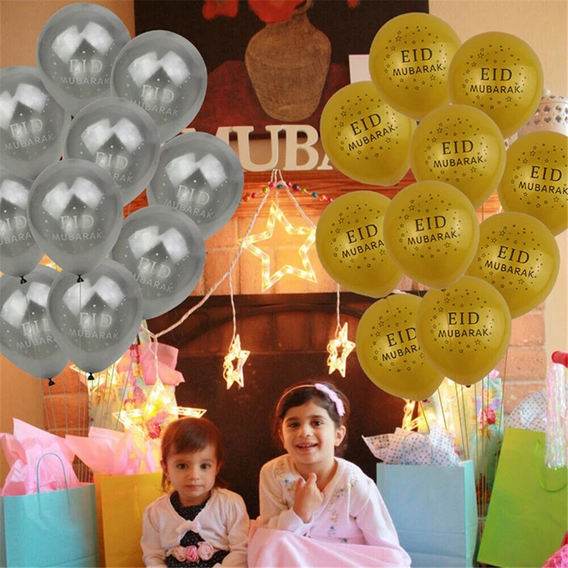 20 шт. Eid Mubarak воздушные шары счастливые исламский новогодний декор счастливый