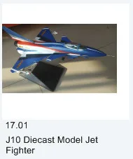 1: 72 J10 Пластик статического самолет модель