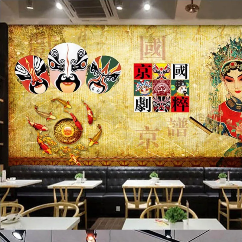 

Free shipping custom wallpaper Chinese style Beijing opera mask bar hot pot shop background wall custom 3d mural wallpaper