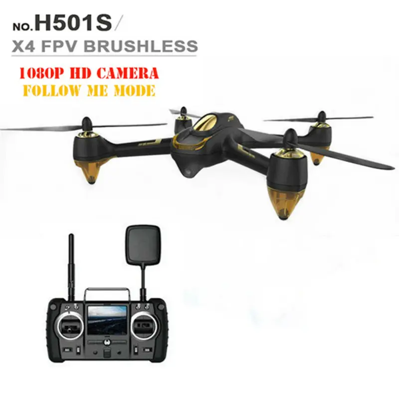 100% оригинальный новый Hubsan H501S X4 W/ 1080P HD камера GPS Бесплатная доставка|hubsan h501s x4|hubsan