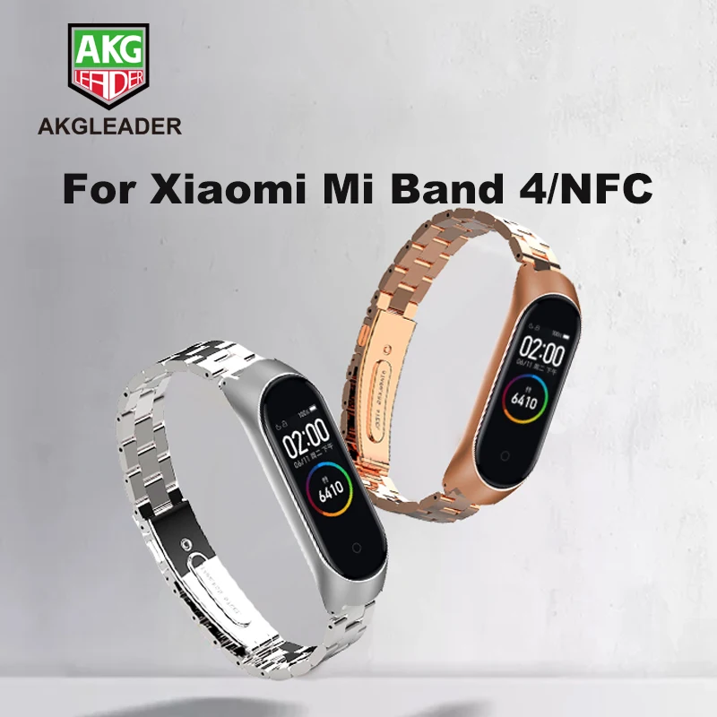nfc watch band