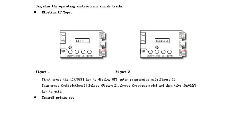 SPECIFICATION8
