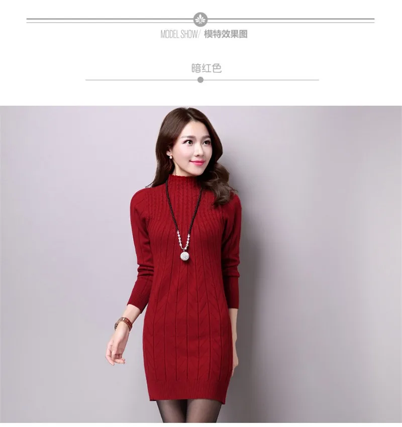 Платье Водолазка С Длинным Рукавом фото 15