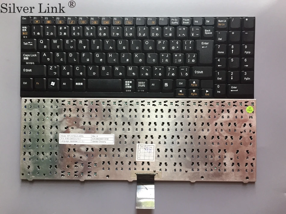 JP Japan Keyboard For Clevo D900 D27 D470 M590 D70 black laptop