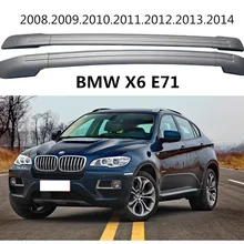 Для BMW X6 E71 2008-, багажник на крыше, авто Чемодан стеллаж для выставки товаров высокое качество Фирменная Новинка Алюминий применение герметика автомобильные аксессуары
