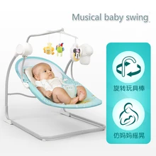 Электрическое детское кресло-качалка для новорожденных, детское кресло-качалка, кресло-качалка