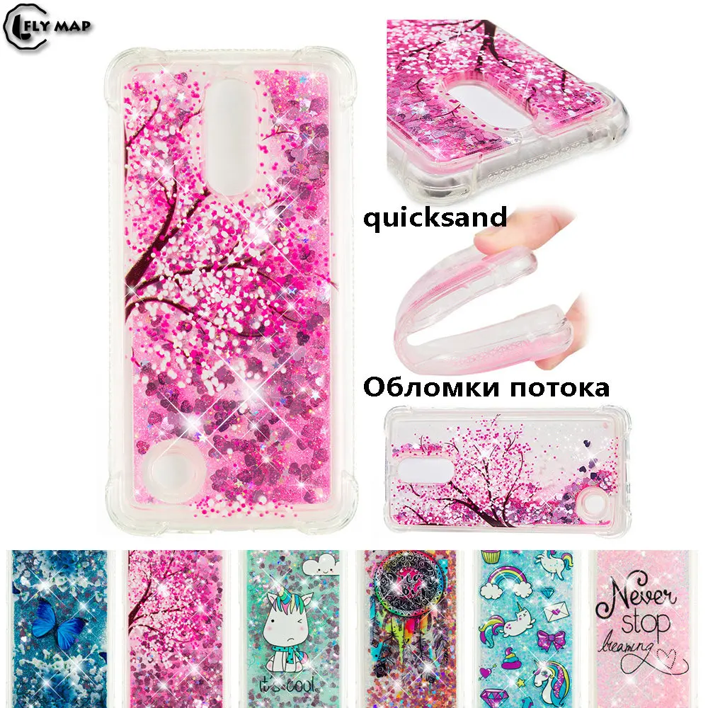 Glitter Stars Phone Cover for LG K8 2017 X240 LGX240 Dynamic Liquid Debris Quicksand Soft Back Case for LG K 8 2017 LG-X240 Case