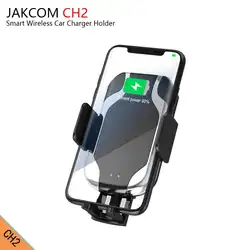 JAKCOM CH2 Smart Беспроводной автомобиля Зарядное устройство Держатель Горячая Распродажа в Зарядное устройство s как acculader титаната лития