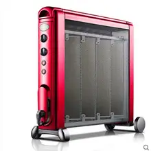 Free shipping Household electric heater energy-saving province silicon heating furnace electrothermal