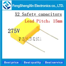 20 шт./лот X2 предохранительные конденсаторы 15 мм 275VAC 275V 0,22 мкФ 1 мкФ 0,47 мкФ 0,022 мкФ 0,1 мкФ 0,047 мкФ 0,22 мкФ полипропиленовый пленочный конденсатор с алюминиевой крышкой