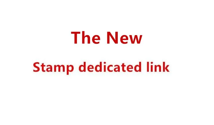 

New stamp link