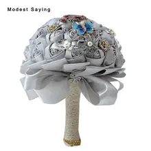 Романтический серый искусственный розетка Кружево Букеты Свадебные с кристально свадебные цветы невесты букет Свадебные аксессуары