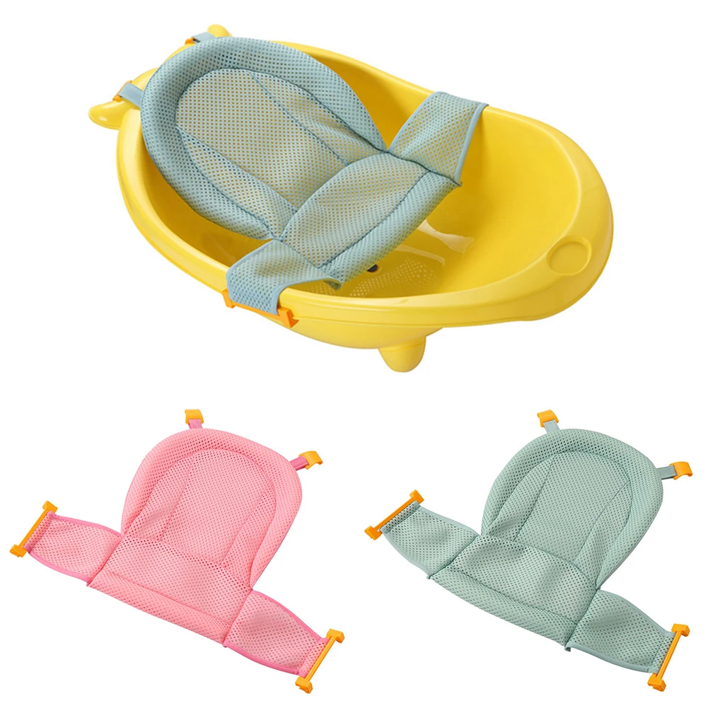 2 цвета, Детская Хлопковая банная сетка, Детская Регулируемая ванна, нескользящая Т-образная душевая шайба, сетка для новорожденных, для купания