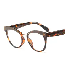 MINCL/летние модные женские фотохромные очки для чтения УФ винтажные уличные очки для чтения с коробкой NX