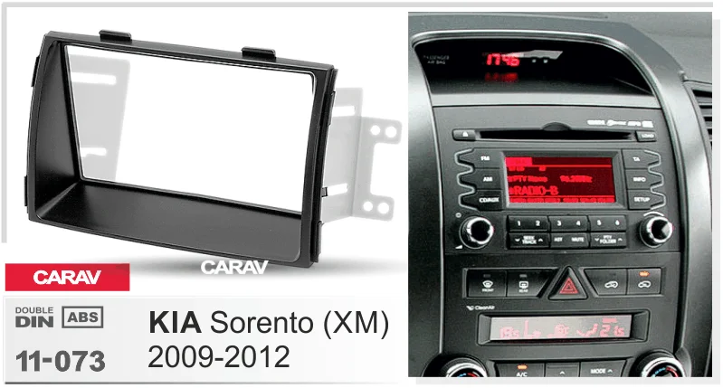 Doble Din радио фасции для KIA Sorento XM стерео аудио панель установка тире комплект Регулировочная рама адаптер CARAV 11-073
