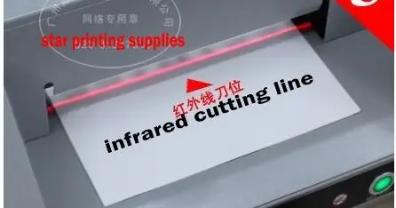 330mm electric paper cutter 8