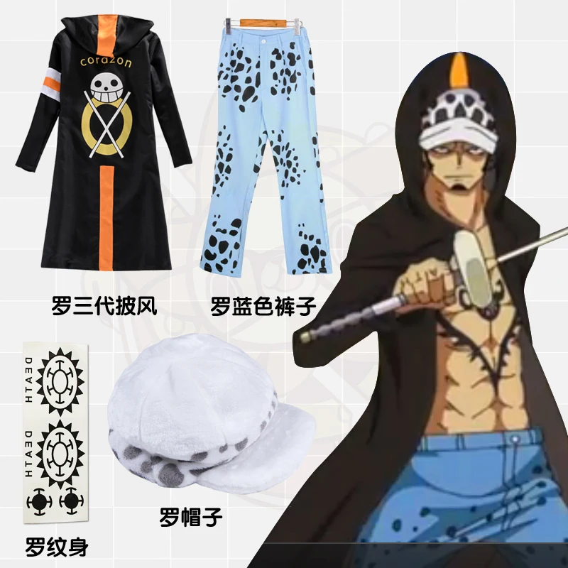Lager Ein Stuck Cosplay Kostume 3 Jahre Spater Mantel Mantel Hosen Hut Tattoo Trafalgar Law Cosplay Trafalgar Law Cosplay One Piece Cosplaycosplay Costume Aliexpress