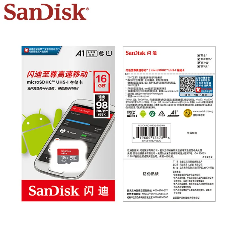 Оригинальная карта памяти SanDisk Ultra максимальная скорость чтения 98 м/с класс 10 16 ГБ 32 ГБ 64 Гб 128 Гб Micro SD карта A1 UHS-I tf-карта