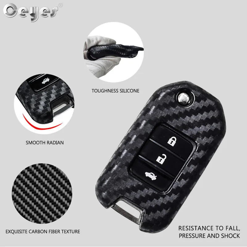 Carbon fiber key cover for HONDA (2)