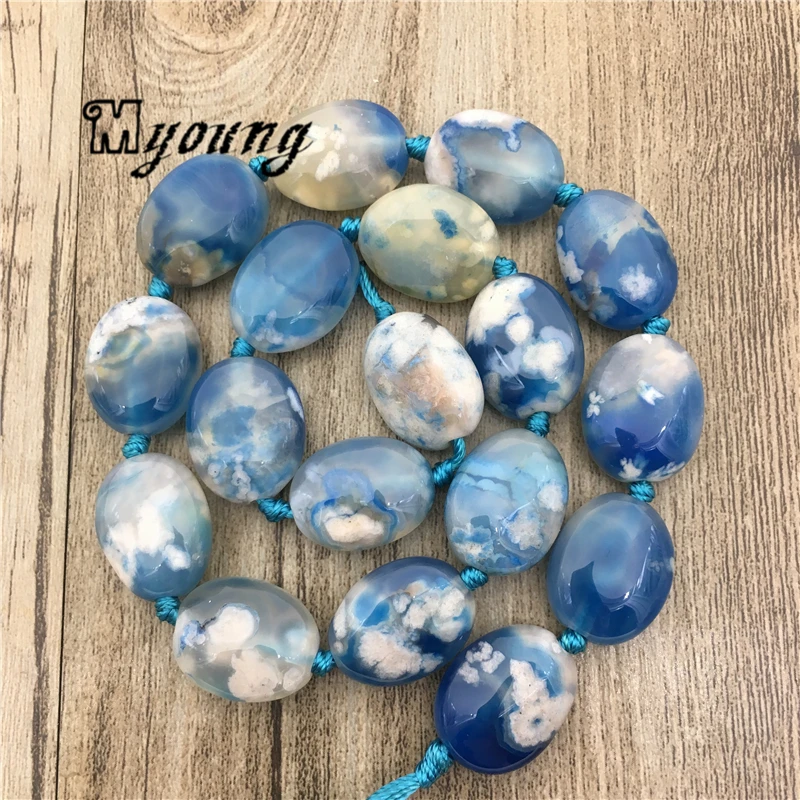 Яйцевидные бусины в форме голубой Вишни из агата, натуральные драгоценные камни из камня, космические бусины для DIY ювелирных изделий MY2106