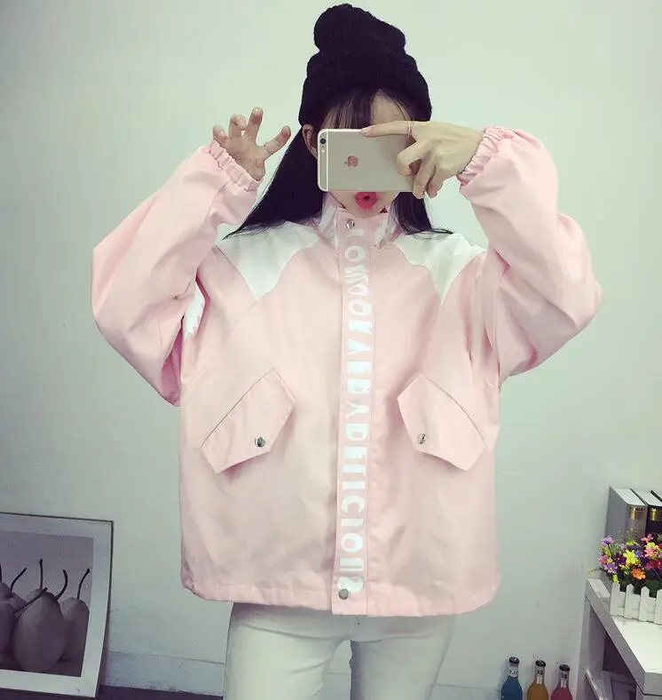 QQ20180128112055