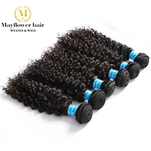 MFH 10 шт. натуральные малайзийские волосы глубокая волна натуральный цвет может быть красителем без запутывания не линять Микс длина от 12-26"