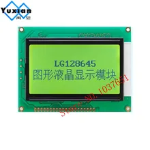 DSP A11 контроллер дисплей экран DSP панель lcd dsp панель дисплей экран подлинный richuto DSP A11E A11S A15 A18 дисплей