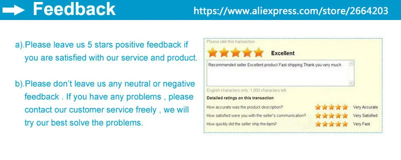 04-feedback