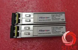 Fiberxon FTM-6128C-L5055G, 125M-2.67G-CWDM-1551NM-40KM-ESFP