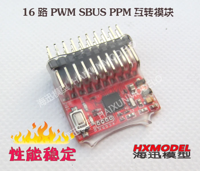 

Signal Conversion Module PWM/PPM/SBUS/DBUS for 16 Channels Remote Control Receiver