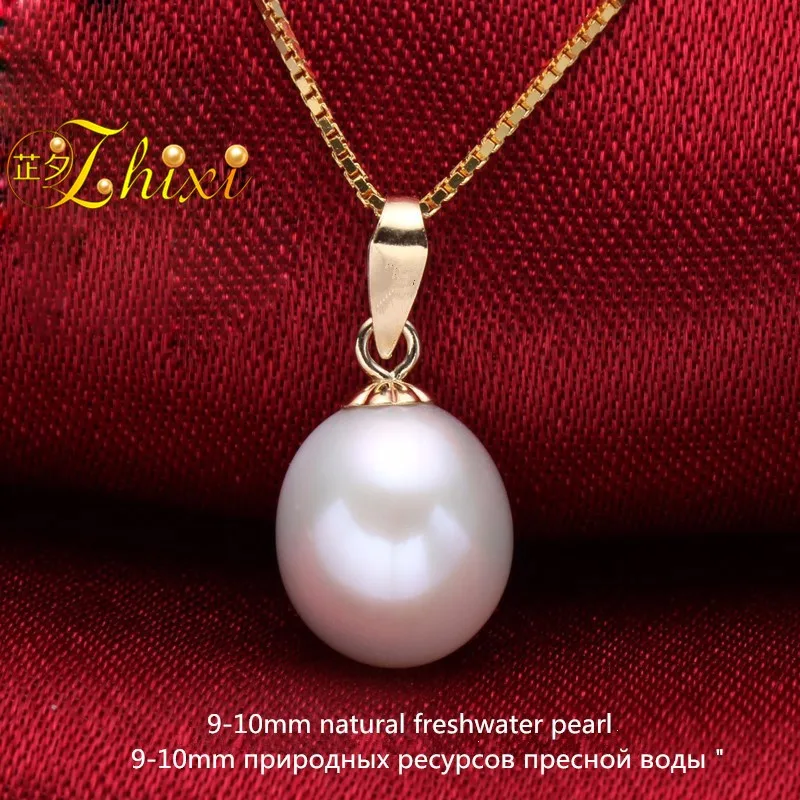 ZHIXI, хорошее ювелирное изделие, 9-10 мм, натуральный жемчуг, ожерелье, подвеска, белый жемчуг, камень, Подвеска для женщин, классический подарок на помолвку D005
