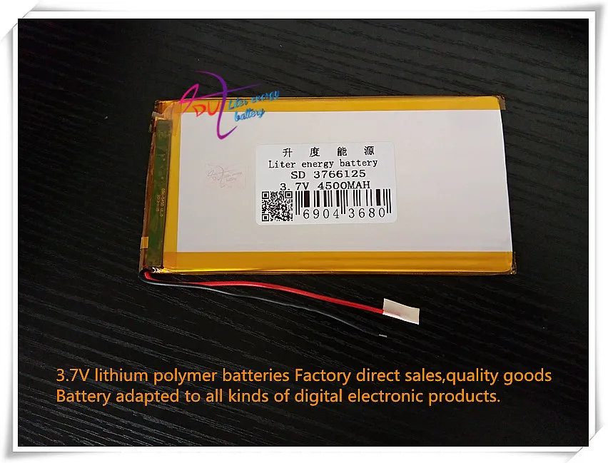 

best battery brand Tablet PC v811 V812 battery 3766125 U30GT A10 dual-core version of the battery electric