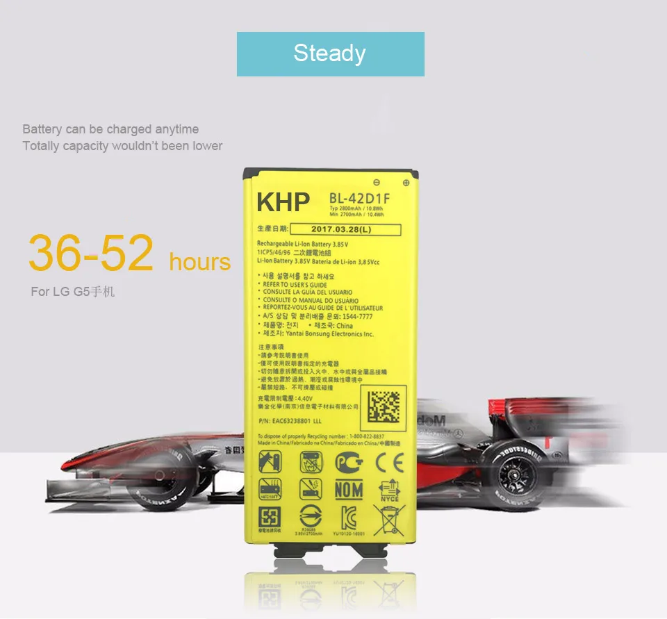 2017 KHP NEW 100% BL-42D1F Phone Battery For LG G5 H868 H860 F700K H850 Real 2800mAh High Quality Mobile Replacement Battery (13)