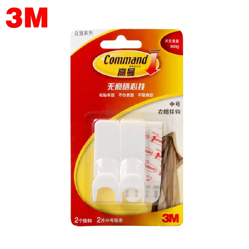 3m hooks command adhesive coupons Results 1 - 15 of 20 command strips combination lock brass padlock 125 in sylvania led soft white 10 watt sylvania halogen 53 watt light bulb 4 pk sylvania halogen 53 watt light bulb 4-pk sylvania extra life soft white 38 watt 4 pk sylvania extra life soft white 38 watt 4-pk sylvania cfl soft white 13 watt. 3m hooks command adhesive coupons Results 1 - 15 of 20 command strips combination lock brass padlock 125 in sylvania led soft white 10 watt sylvania halogen 53 watt light bulb 4 pk sylvania halogen 53 watt light bulb 4-pk sylvania extra life soft white 38 watt 4 pk sylvania extra life soft white 38 watt 4-pk sylvania cfl soft white 13 watt.