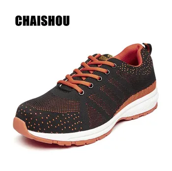 

CHAISHOU shoes men Work sneakers laceup Flying mesh Breathable Steel Toe Cap Anti-smashing and puncture-proof safety Boots CS138