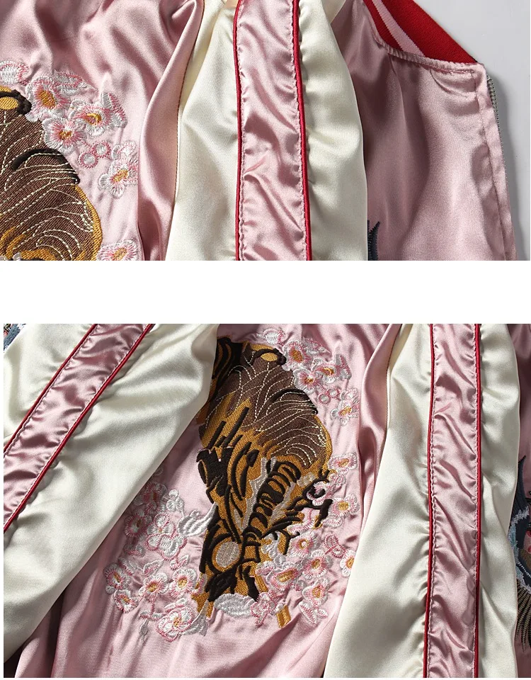 Розовая бейсбольная куртка с вышивкой Женская и Мужская двухсторонняя ношение короткая куртка новые свободные куртки бомбер Femme Студенческая улица
