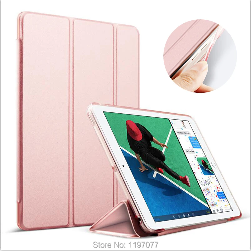 SUREHIN Мягкий силиконовый чехол для Apple iPad Pro 10,5 Тонкий Магнитный защитный чехол air 3 чехол для iPad air 10,5 чехол