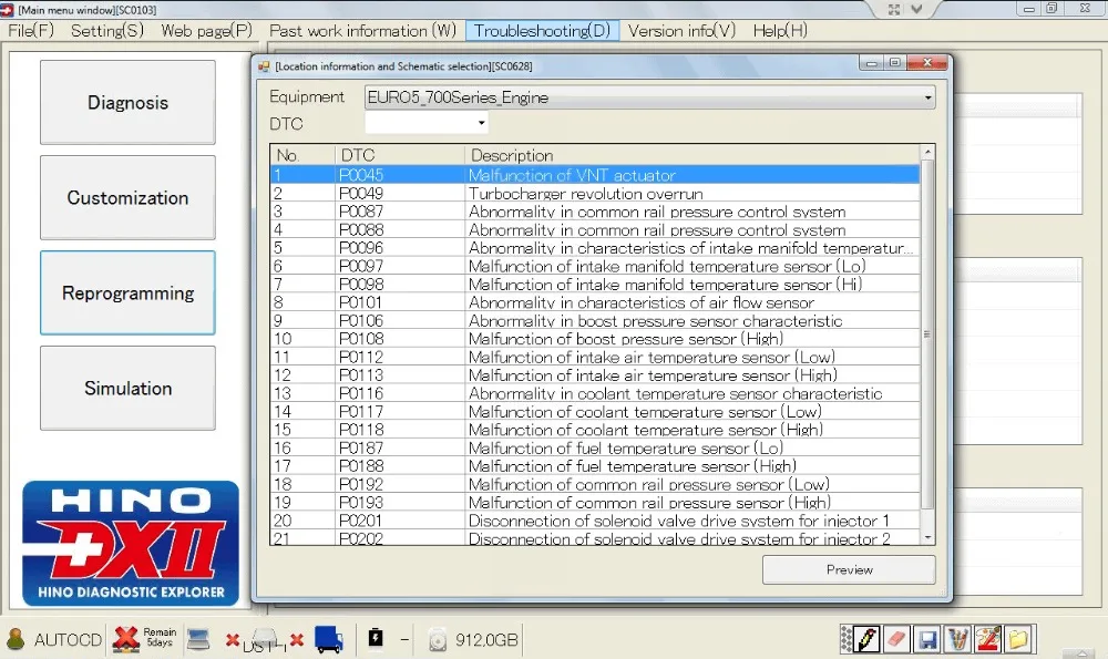 Hino диагностический eXplorer 2 hino DX2 v1.1.20.1 + база данных v2.16 активатор|hino dx2|hino diagnosticexplorer |