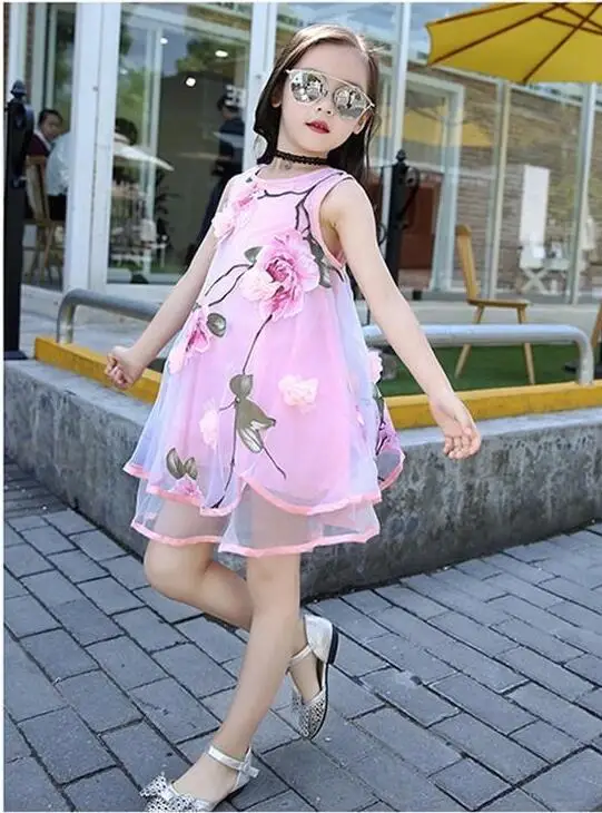 QQ20180508212252