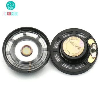 

2pcs 8R 8 ohm 0.25W Small Speaker Diameter 29mm Speaker Loudspeaker Mini Power Amplifier Horn Loudspeaker Trumpet 0.25 Watt